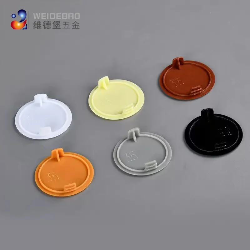 Furniture Hardware Fitting - ฝาครอบบานพับพลาสติกทรงกลม ขนาด 35 มม., 38 มม.,