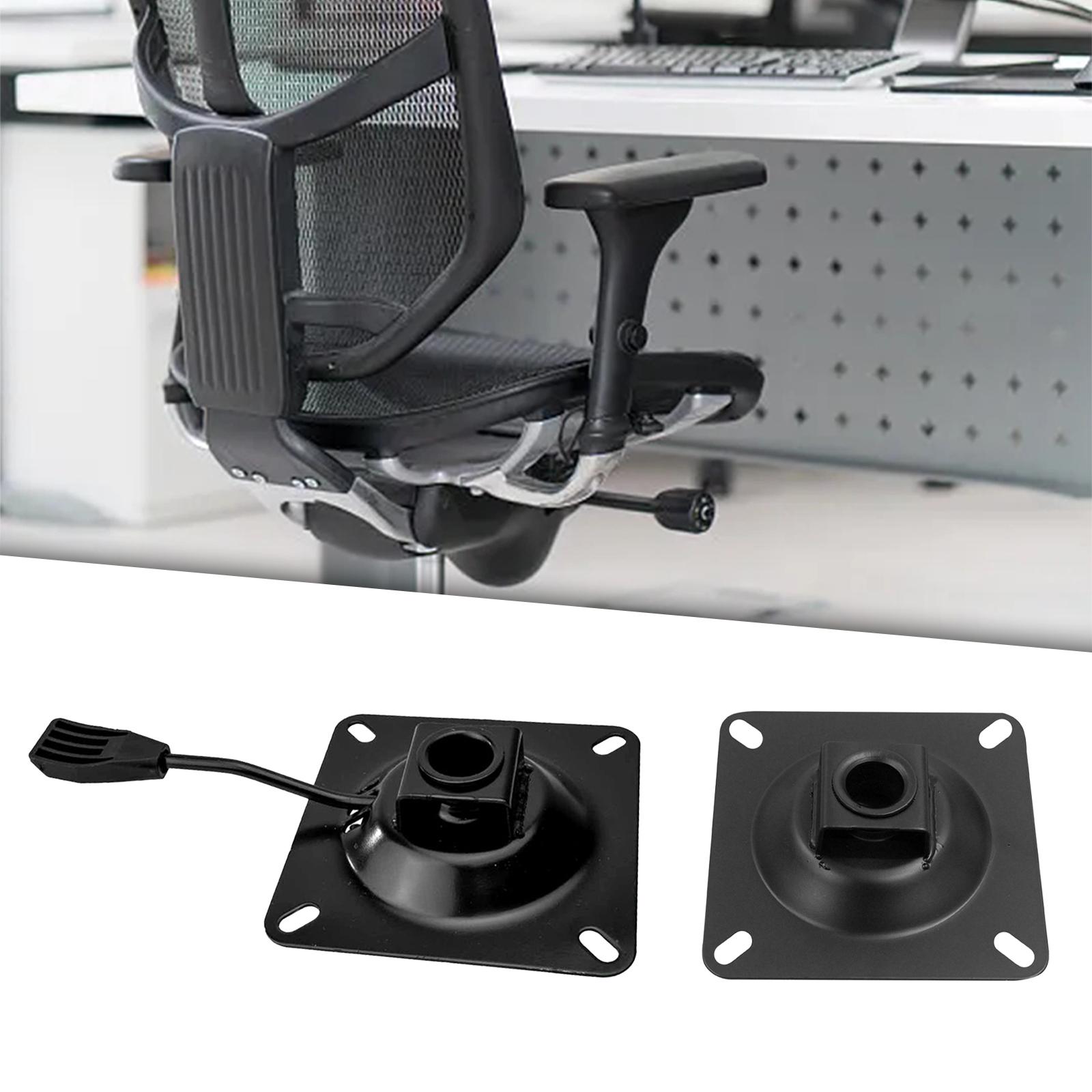 Furniture Hardware Replacement - แผ่นฐานเก้าอี้หมุนเหล็กสำหรับงานหนัก สำหรับเก้าอี้ครัว เก้าอี้บาร์ อะไหล่เปลี่ยนฮาร์ดแวร์