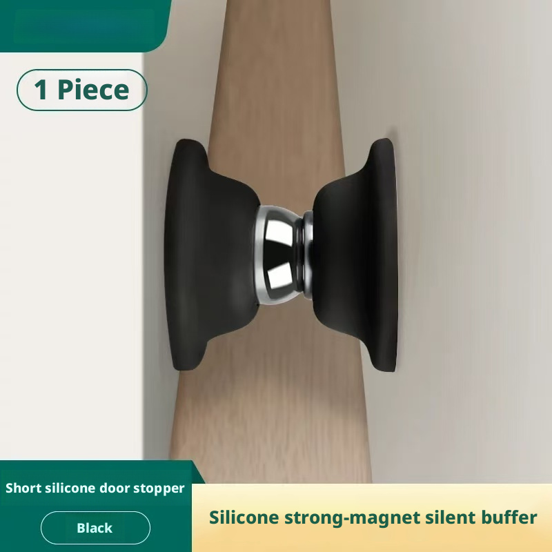 Magnetic Catch Door - ตัวกันกระแทกประตูแม่เหล็กซิลิโคน ป้องกันการชน สำหรับประตูห้องนอน ประตูห้องทำงาน ติดตั้งง่ายไม่ต้องเจาะ ยึดติดแน่น