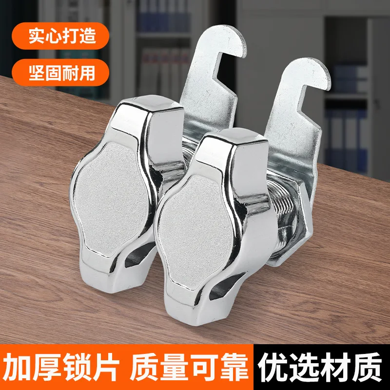 กุญแจล็อคประตูตู้ แบบไม่ใช้กุญ - Furniture Hardware Locks บทวิจารณ์และราคา