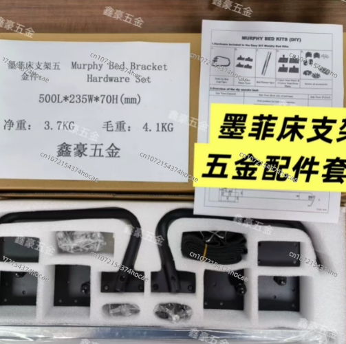 ชุดอุปกรณ์เตียงพับติดผนังแบบปร - Furniture Hardware For Bed บทวิจารณ์และราคา