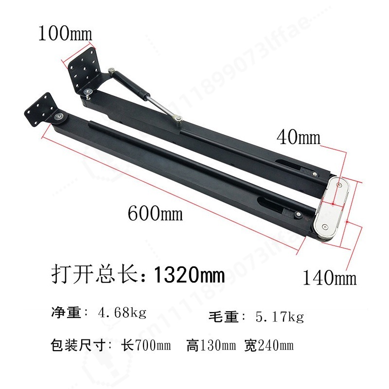 อุปกรณ์ฮาร์ดแวร์โต๊ะพับแบบยืดห - Furniture Hardware Fitting บทวิจารณ์และราคา