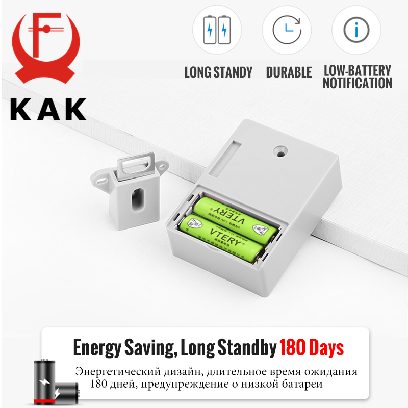 KAK ล็อคอิเล็กทรอนิกส์ Locker  - Furniture Hardware Fitting บทวิจารณ์และราคา