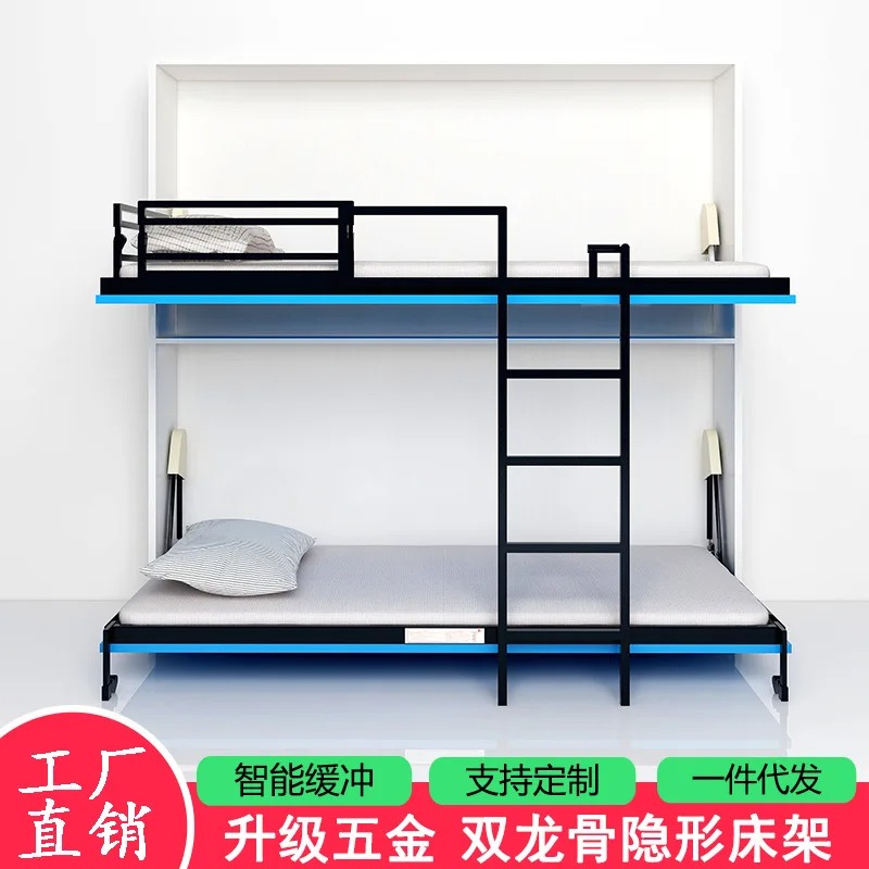 อุปกรณ์ฮาร์ดแวร์เตียงพับติดผนั - Furniture Hardware For Bed บทวิจารณ์และราคา