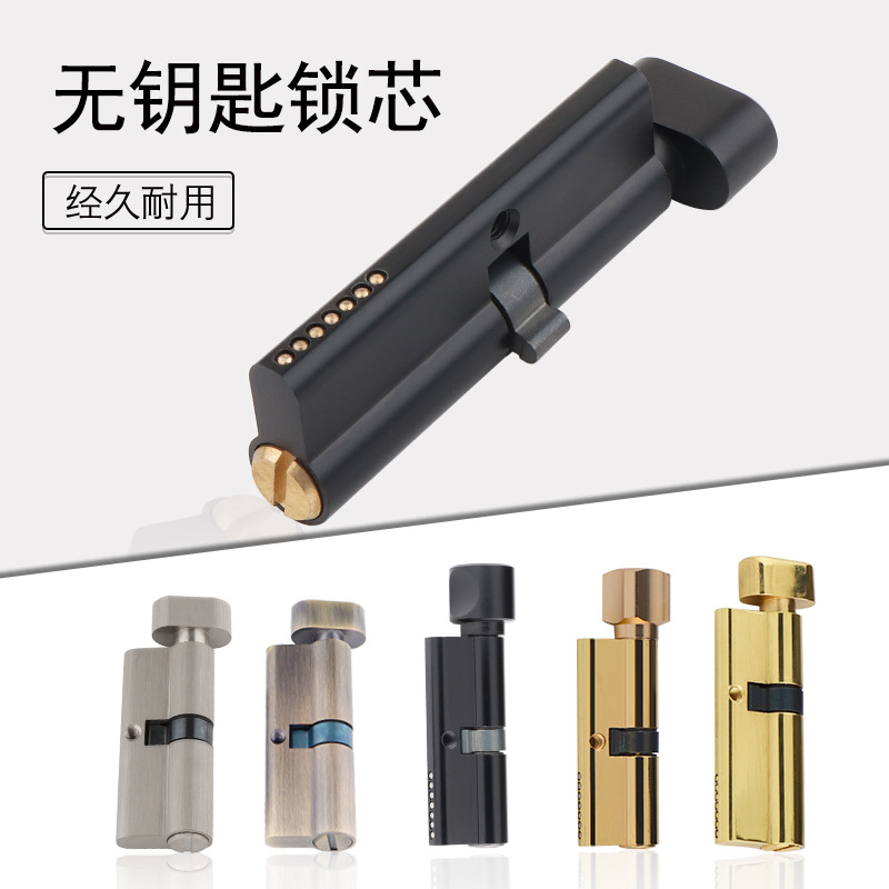 ในร่มไม้ประตูทองเหลือง Keyless - Furniture Hardware Locks บทวิจารณ์และราคา