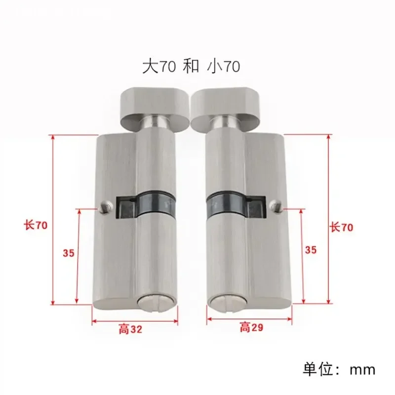 ในร่มไม้ประตูทองเหลือง Keyless - Furniture Hardware Locks บทวิจารณ์และราคา